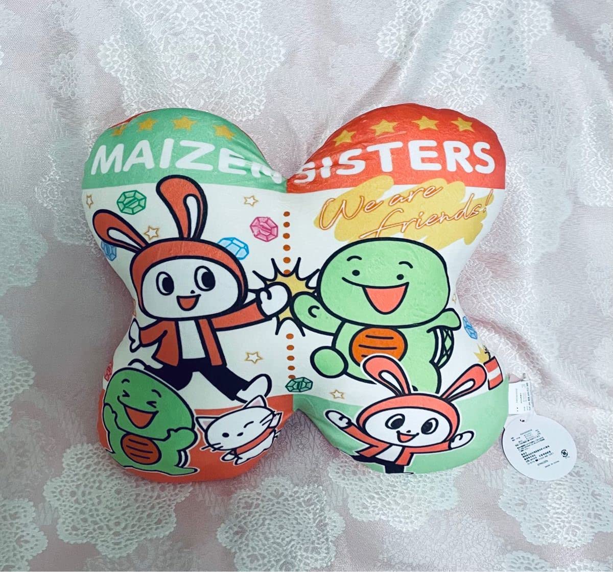 Amazon.co.jp: まいぜんシスターズ しまむら クッション 3個